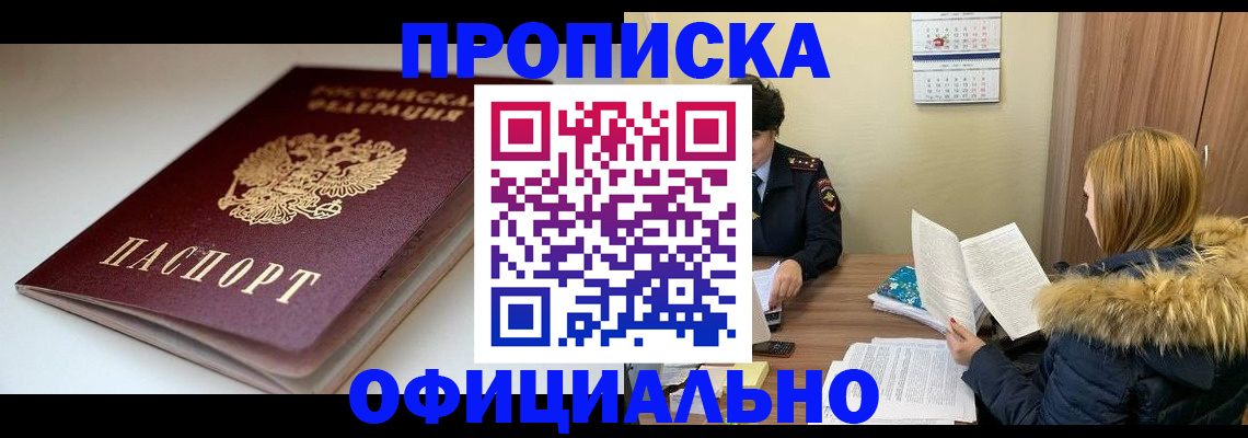 форма 3 в Тюмени
